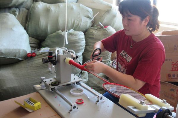 Материалы, оцениваемые по производительности